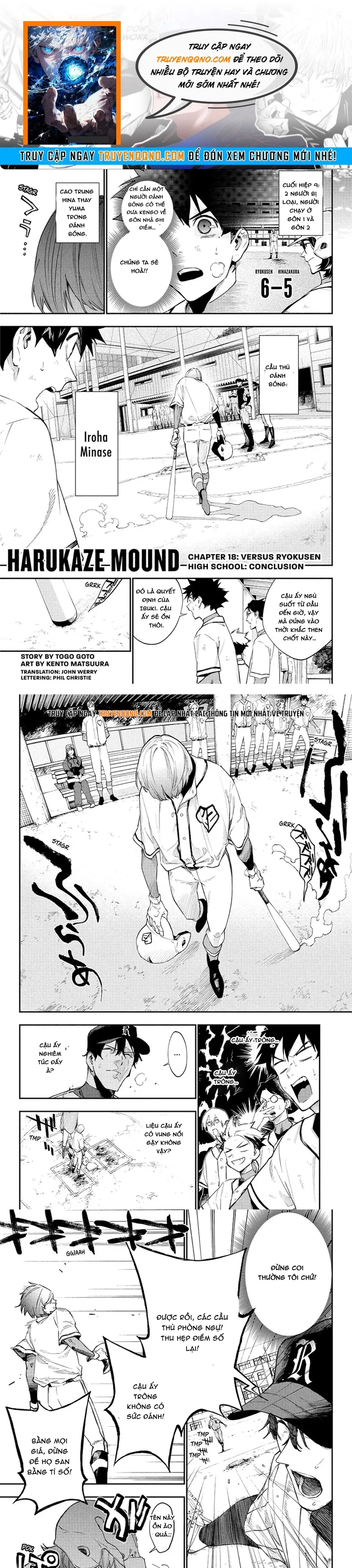 Harukaze Maundo Chương 18 - Trang 1