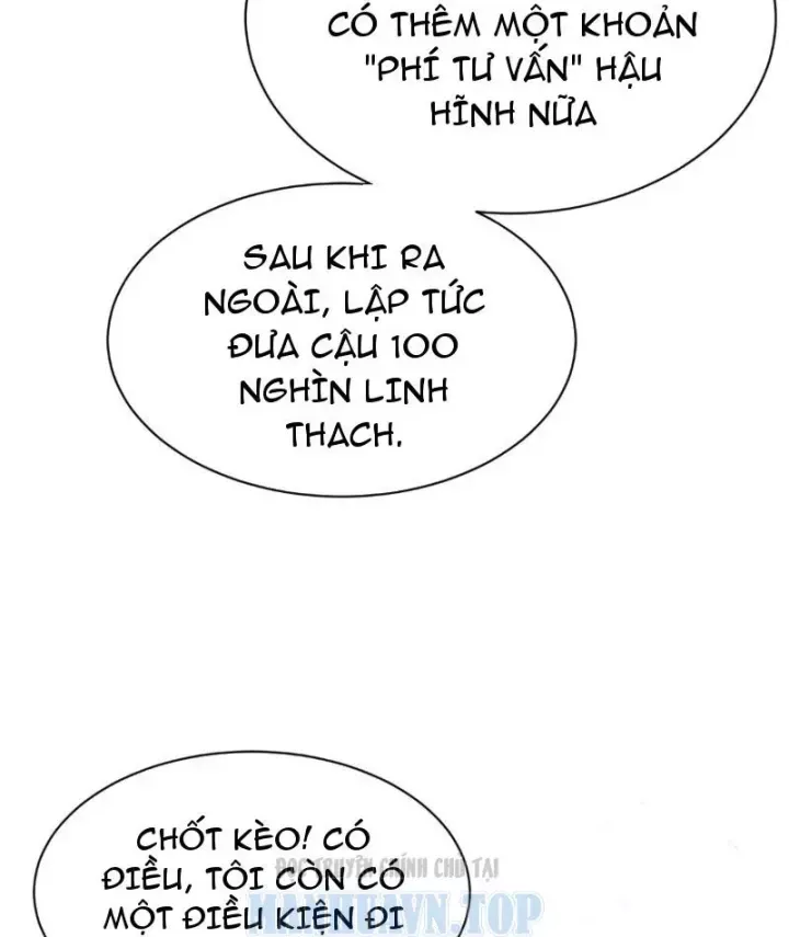 Hạch Đạo Đao Pháp, Ta Một Đao Trấn Thiên Hạ Chương 25 - Trang 105