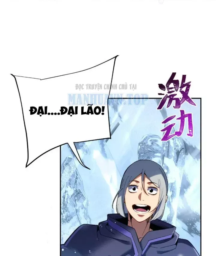 Hạch Đạo Đao Pháp, Ta Một Đao Trấn Thiên Hạ Chương 25 - Trang 108