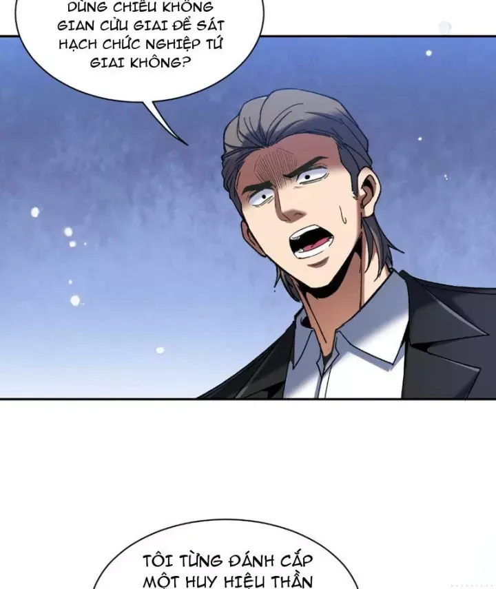 Hạch Đạo Đao Pháp, Ta Một Đao Trấn Thiên Hạ Chương 25 - Trang 42