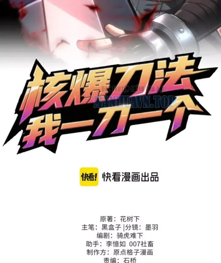 Hạch Đạo Đao Pháp, Ta Một Đao Trấn Thiên Hạ Chương 25 - Trang 53