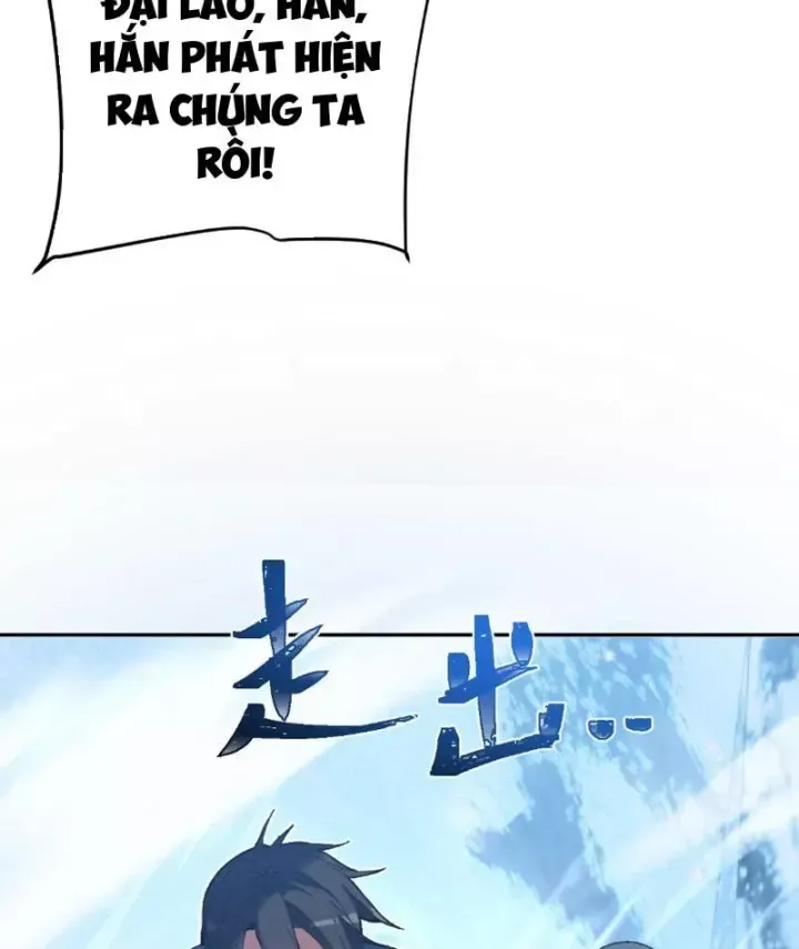 Hạch Đạo Đao Pháp, Ta Một Đao Trấn Thiên Hạ Chương 25 - Trang 56