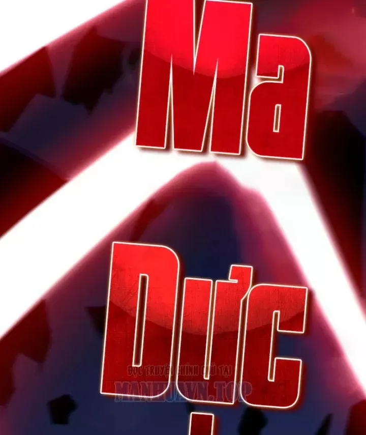 Hạch Đạo Đao Pháp, Ta Một Đao Trấn Thiên Hạ Chương 25 - Trang 92