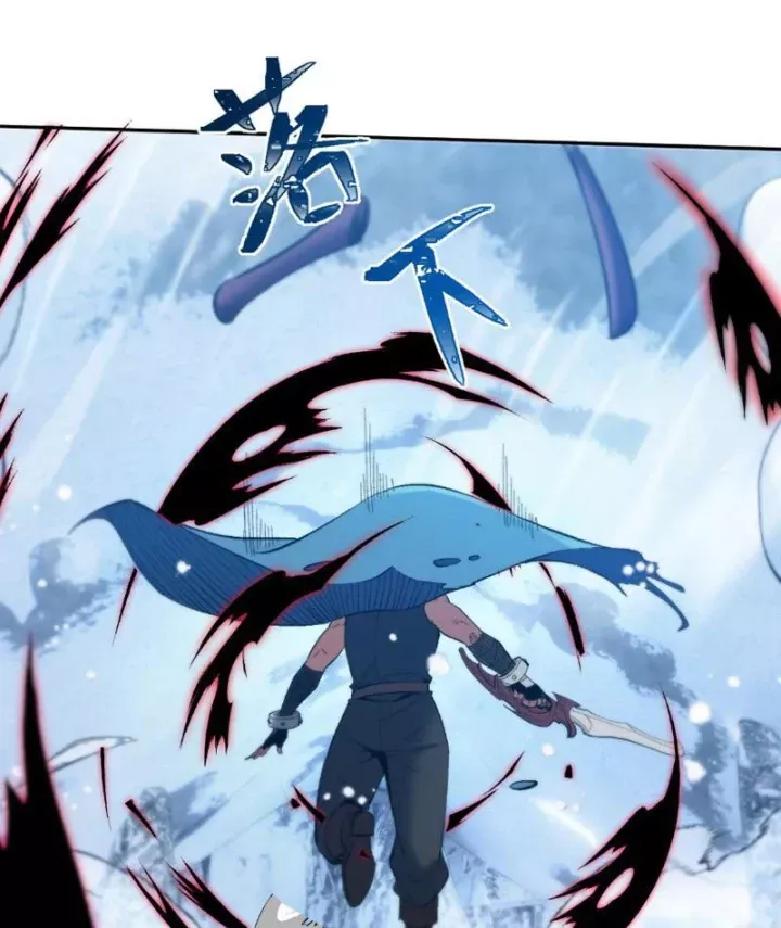 Hạch Đạo Đao Pháp, Ta Một Đao Trấn Thiên Hạ Chương 25 - Trang 99