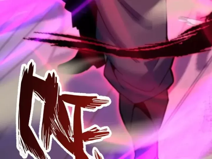 Hạch Đạo Đao Pháp, Ta Một Đao Trấn Thiên Hạ Chương 26 - Trang 118