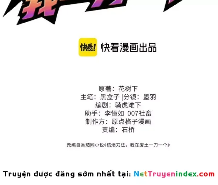 Hạch Đạo Đao Pháp, Ta Một Đao Trấn Thiên Hạ Chương 26 - Trang 124