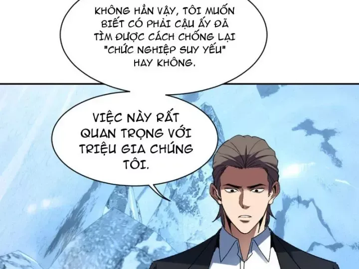 Hạch Đạo Đao Pháp, Ta Một Đao Trấn Thiên Hạ Chương 26 - Trang 24