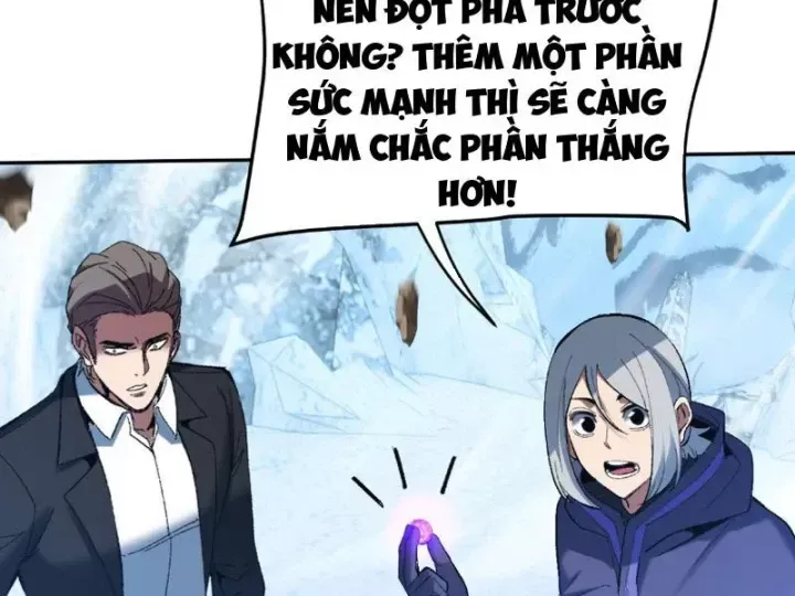 Hạch Đạo Đao Pháp, Ta Một Đao Trấn Thiên Hạ Chương 26 - Trang 37