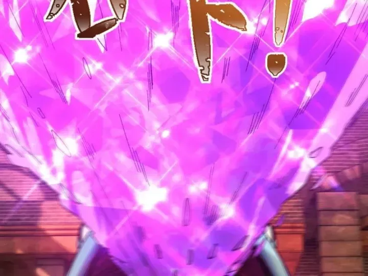 Hạch Đạo Đao Pháp, Ta Một Đao Trấn Thiên Hạ Chương 26 - Trang 52