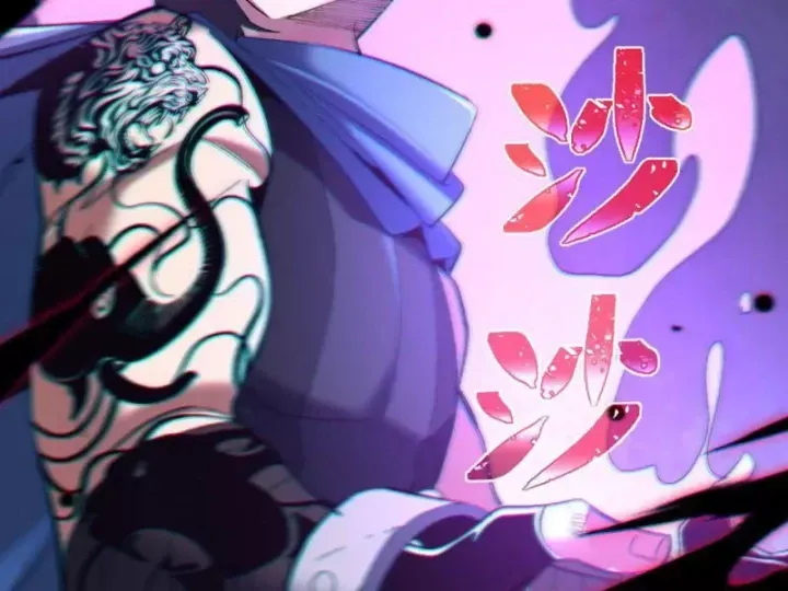 Hạch Đạo Đao Pháp, Ta Một Đao Trấn Thiên Hạ Chương 26 - Trang 87