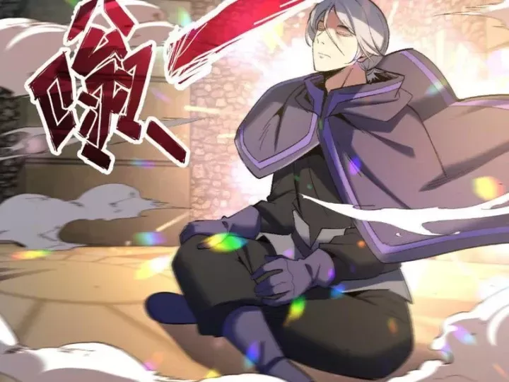 Hạch Đạo Đao Pháp, Ta Một Đao Trấn Thiên Hạ Chương 26 - Trang 90