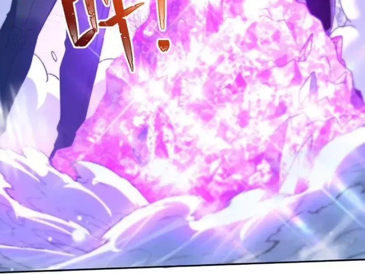 Hạch Đạo Đao Pháp, Ta Một Đao Trấn Thiên Hạ Chương 26 - Trang 10