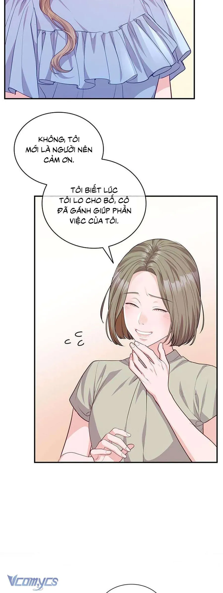 Lời Tỏ Tình Đáng Ngờ