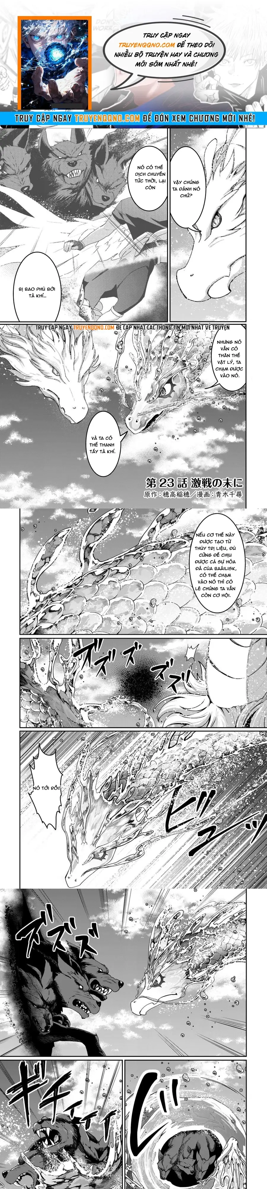 Làm Đại Linh Thủy Ở Dị Giới Chương 23 - Trang 1