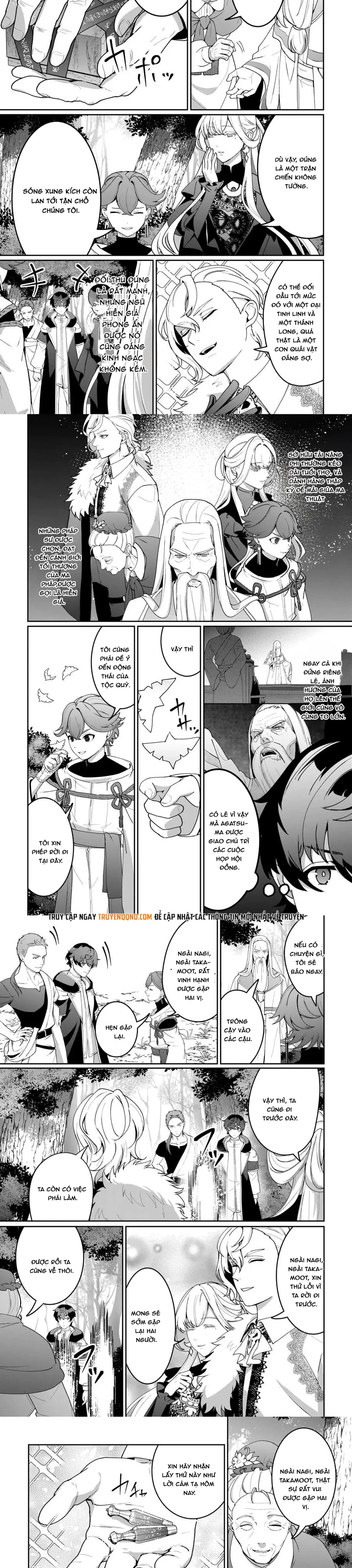 Làm Đại Linh Thủy Ở Dị Giới Chương 23 - Trang 5