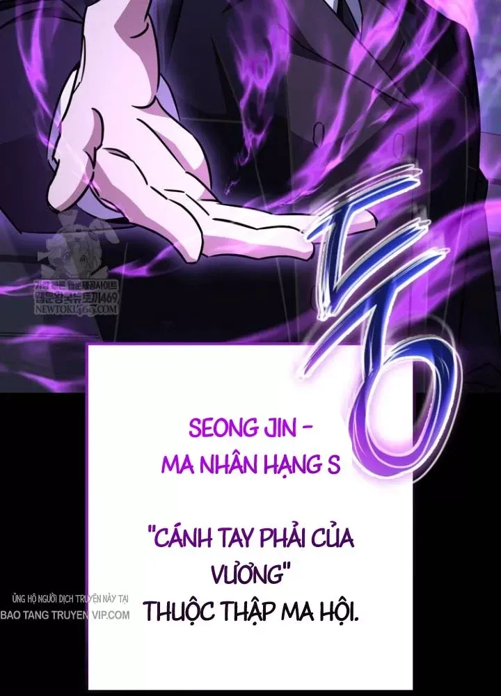 Nhân Vật Phụ Trở Thành Thiên Tài Chương 27 - Trang 1