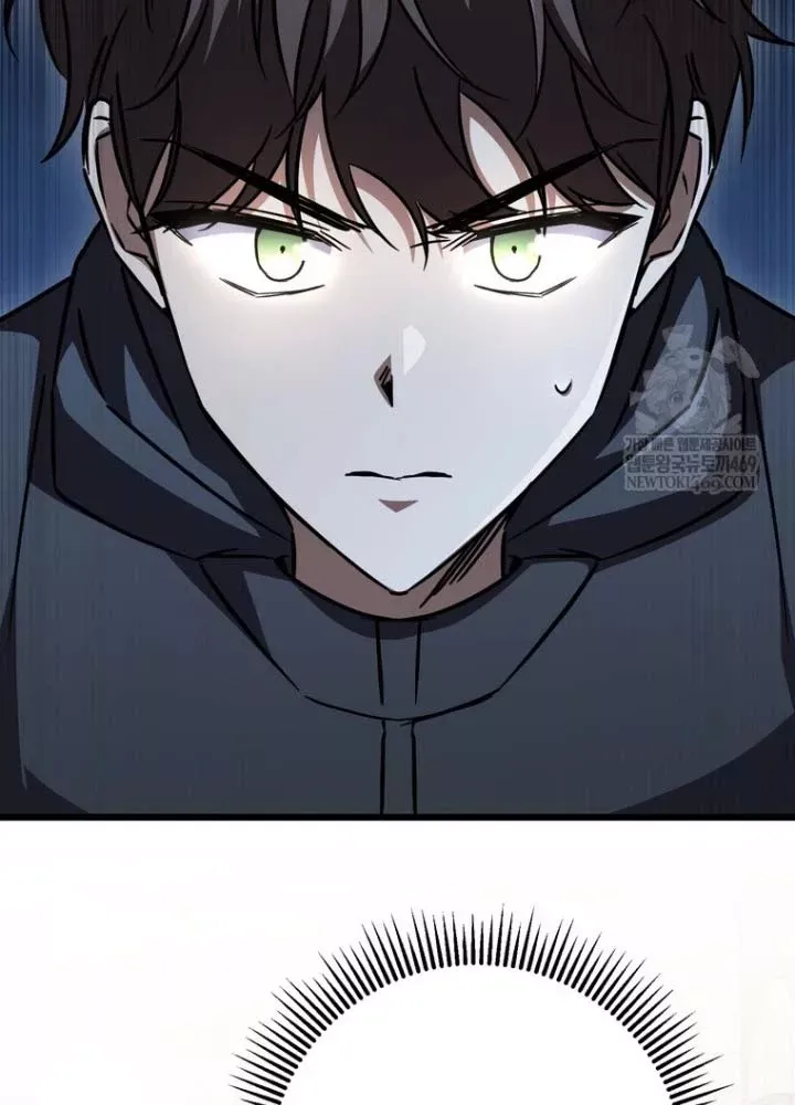 Nhân Vật Phụ Trở Thành Thiên Tài Chương 27 - Trang 51