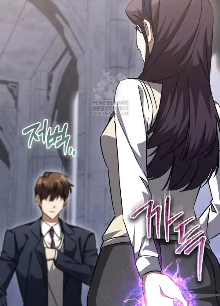 Nhân Vật Phụ Trở Thành Thiên Tài Chương 27 - Trang 56