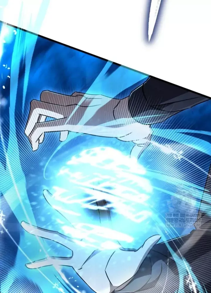 Nhân Vật Phụ Trở Thành Thiên Tài Chương 27 - Trang 9