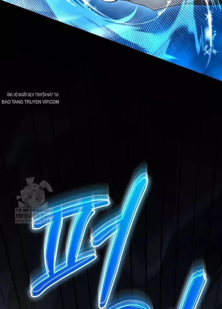 Nhân Vật Phụ Trở Thành Thiên Tài Chương 27 - Trang 10