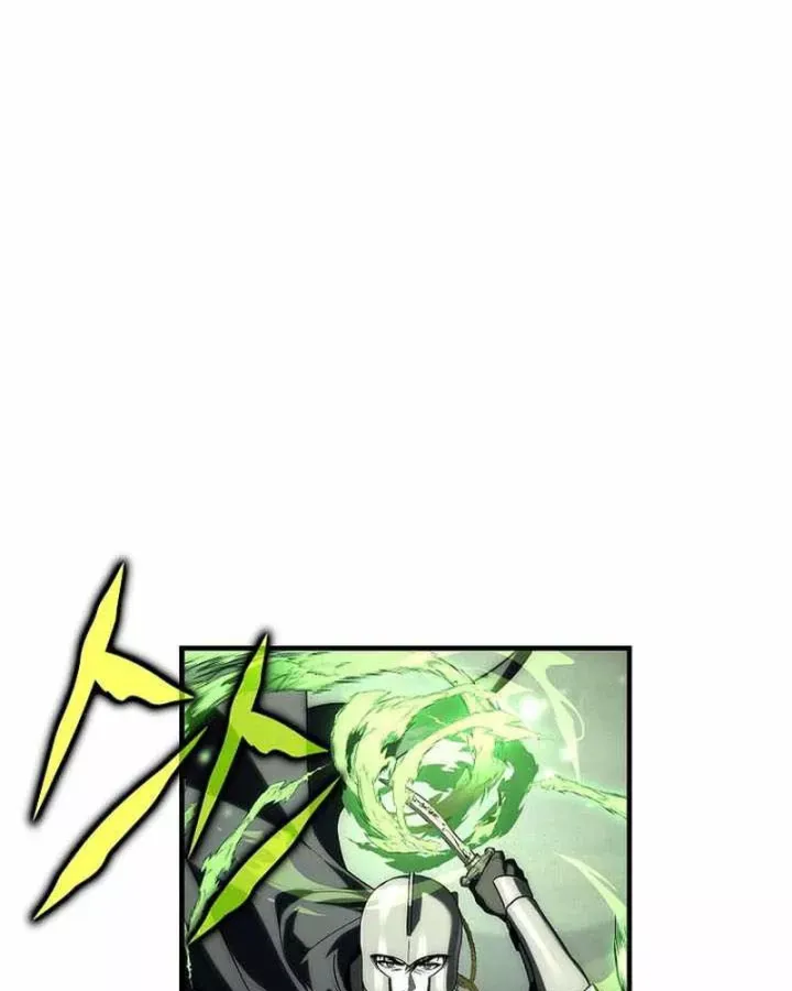 Tam Hoàng Tử Của Vong Quốc Hồi Quy Chương 55 - Trang 127