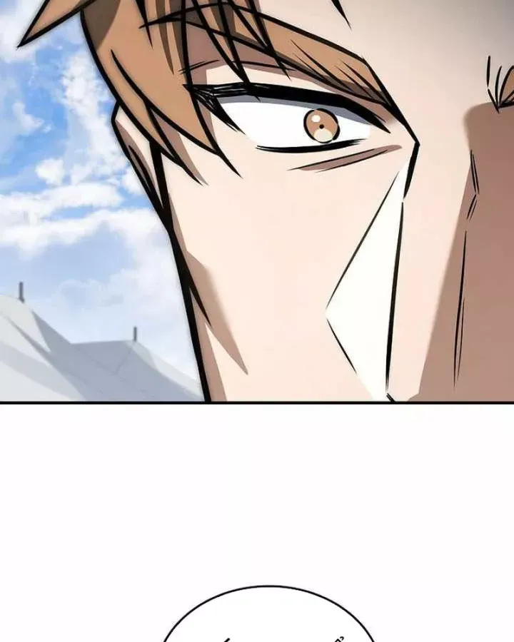 Tam Hoàng Tử Của Vong Quốc Hồi Quy Chương 55 - Trang 14