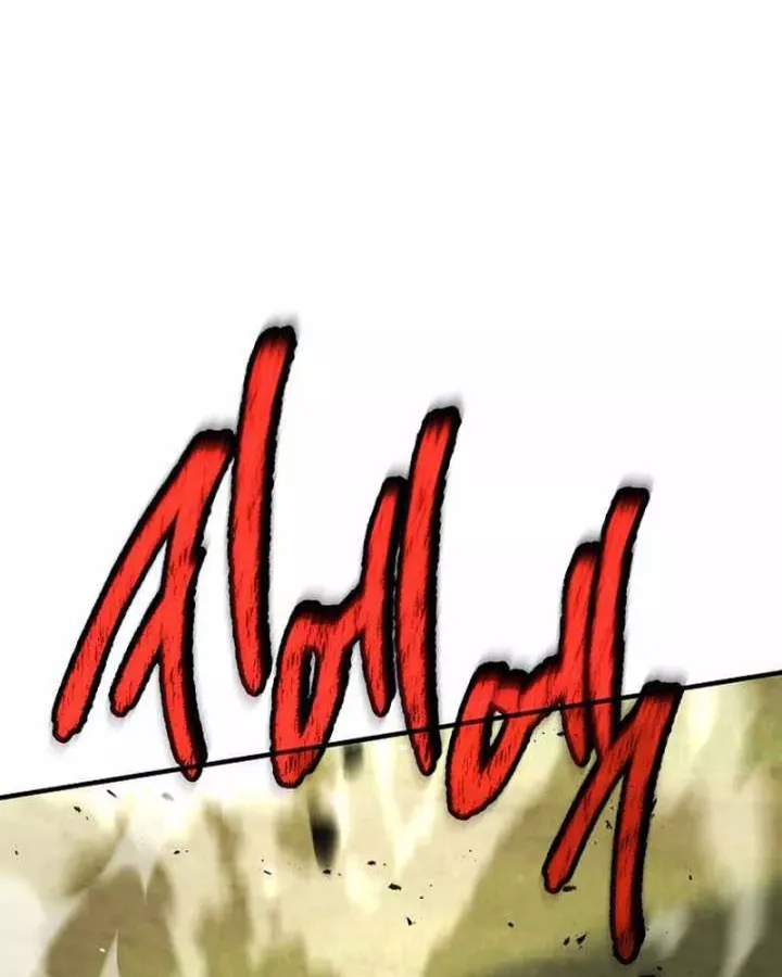 Tam Hoàng Tử Của Vong Quốc Hồi Quy Chương 55 - Trang 147