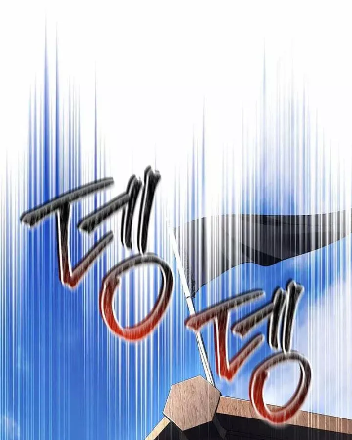 Tam Hoàng Tử Của Vong Quốc Hồi Quy Chương 55 - Trang 48