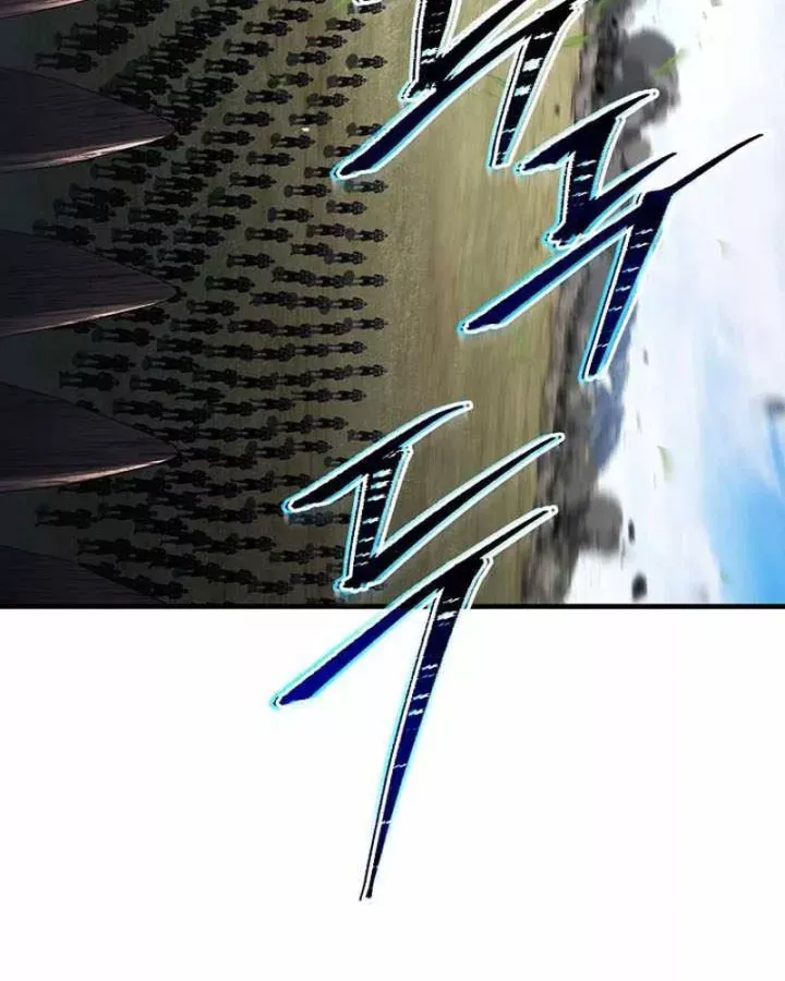 Tam Hoàng Tử Của Vong Quốc Hồi Quy Chương 55 - Trang 58