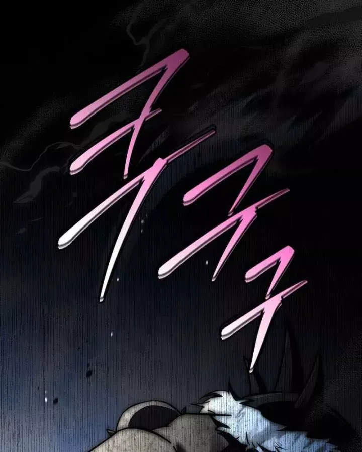 Tam Hoàng Tử Của Vong Quốc Hồi Quy Chương 55 - Trang 77