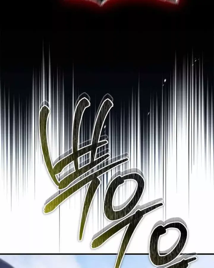 Tam Hoàng Tử Của Vong Quốc Hồi Quy Chương 55 - Trang 87