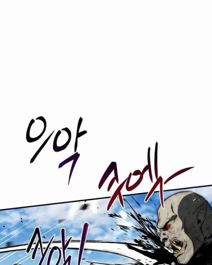 Tam Hoàng Tử Của Vong Quốc Hồi Quy Chương 55 - Trang 100