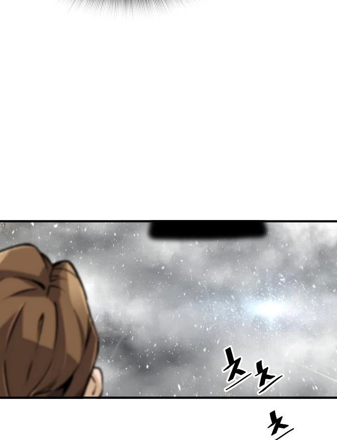 Sự Trở Lại Của Huyền Thoại Chap 198 - Next Chap 197