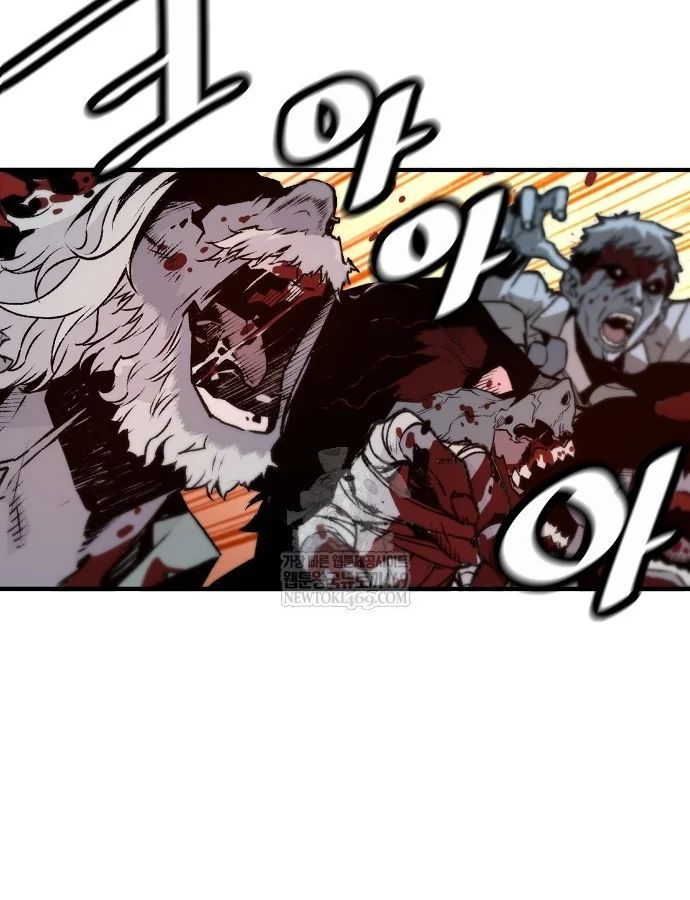 Sự Trở Lại Của Huyền Thoại Chap 198 - Next Chap 197