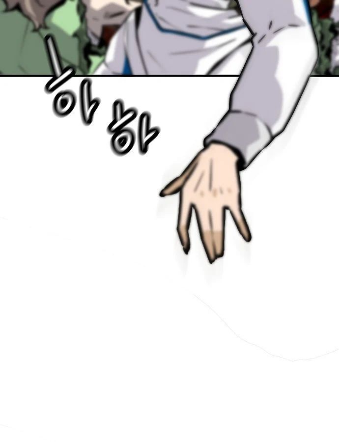 Sự Trở Lại Của Huyền Thoại Chap 198 - Next Chap 197