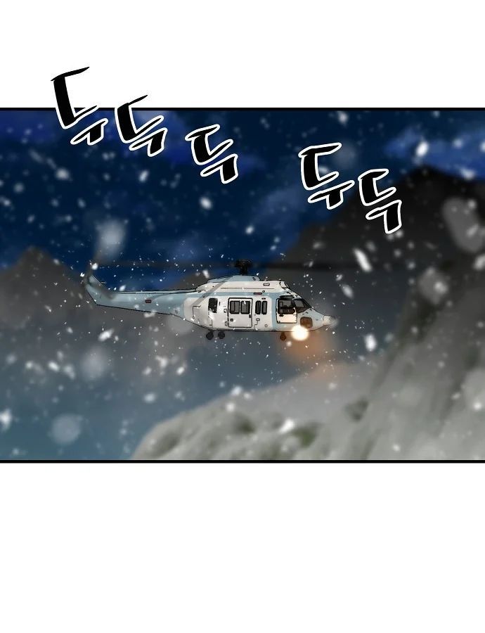 Sự Trở Lại Của Huyền Thoại Chap 198 - Next Chap 197