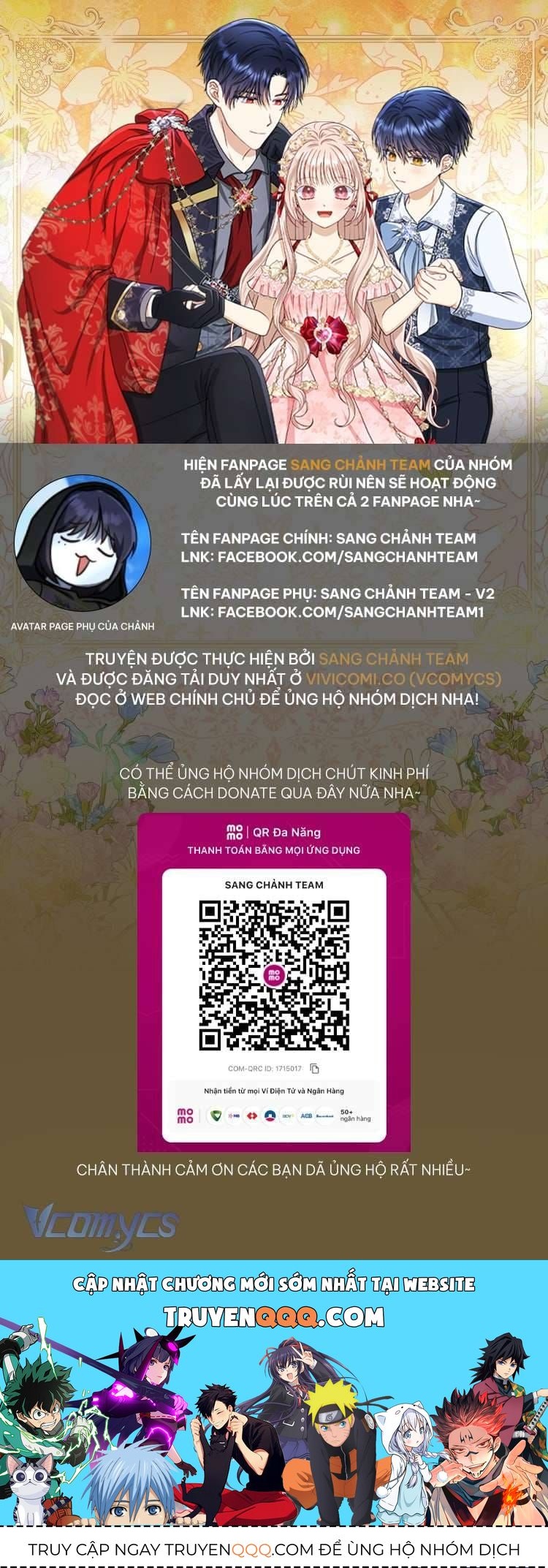 Nhân Vật Phản Diện Đều Thích Tôi Chap 68 - Next Chap 67