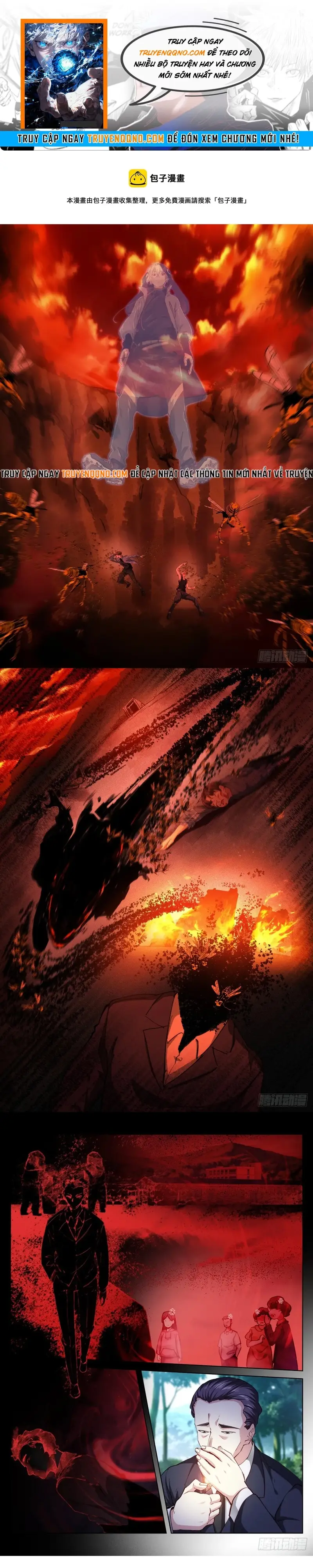 Bạch Vương Tọa Chap 212 - Next Chap 211