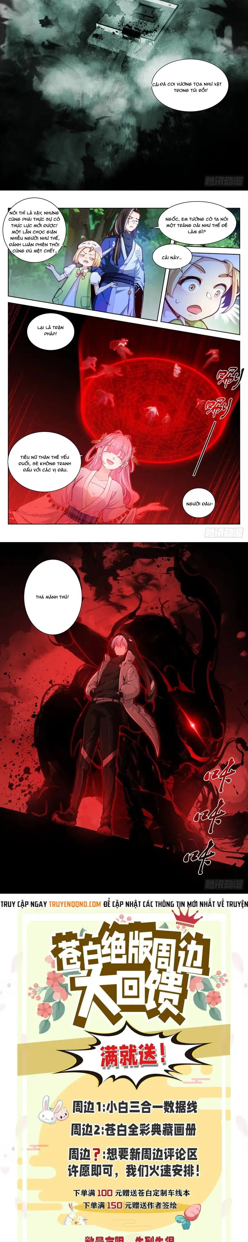 Bạch Vương Tọa Chap 214 - Next Chap 213