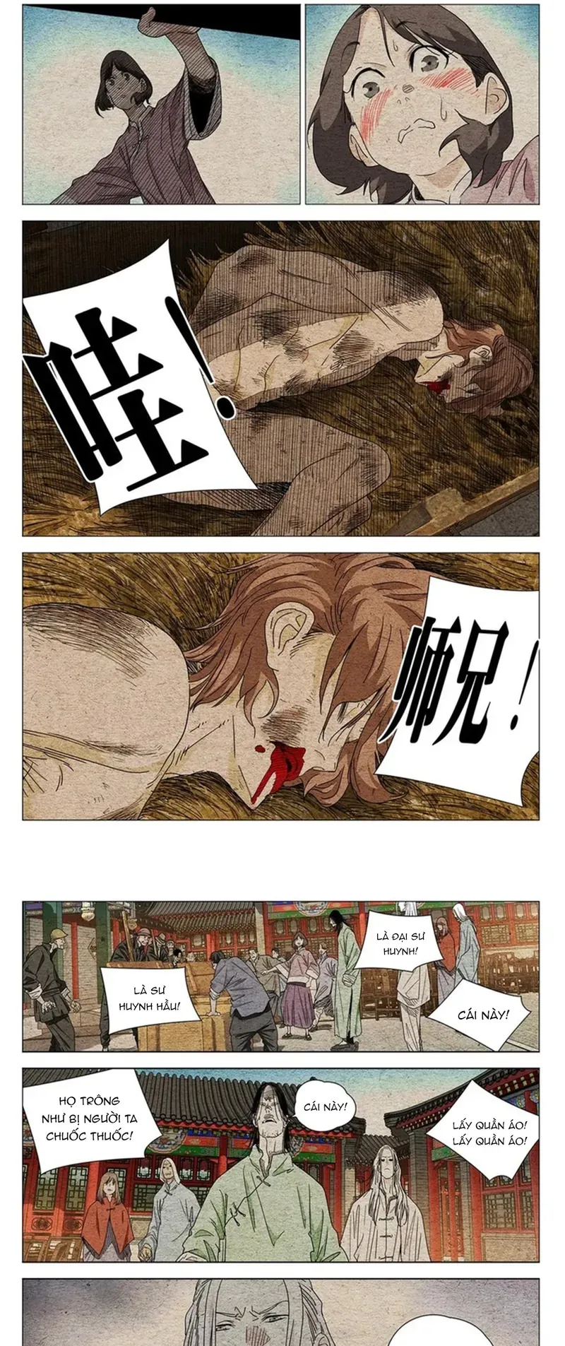 Nhất Nhân Chi Hạ Chap 648 - Next Chap 647