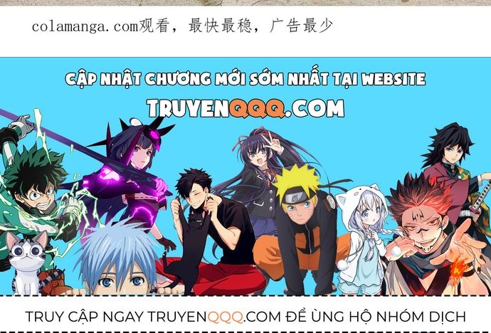 Nhất Nhân Chi Hạ Chap 652.1 - Next Chap 651