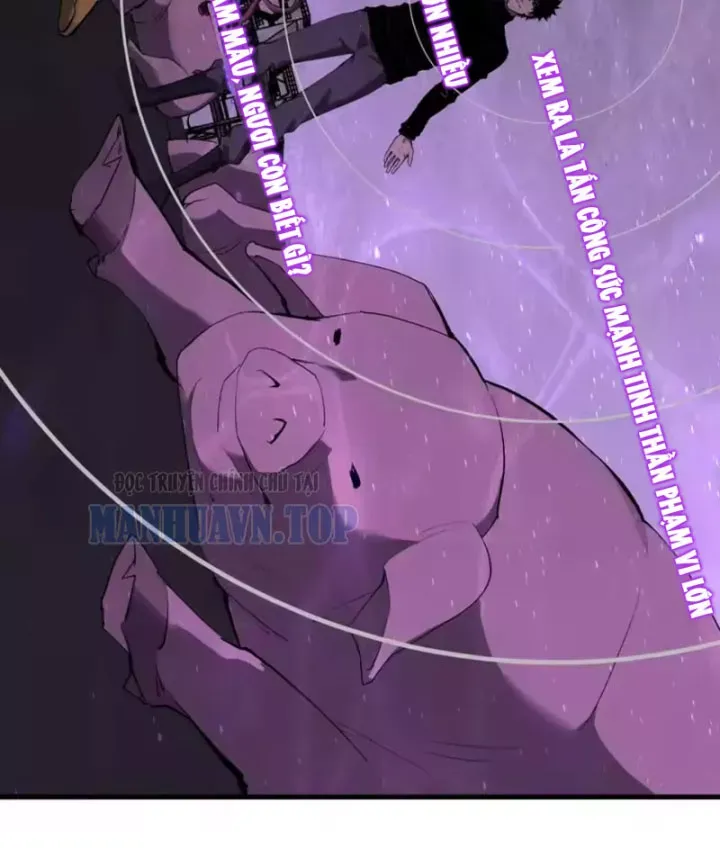 Mạt Nhật Thiên Hạ: Ta, Virus Quân Vương Chap 104 - Next Chap 103