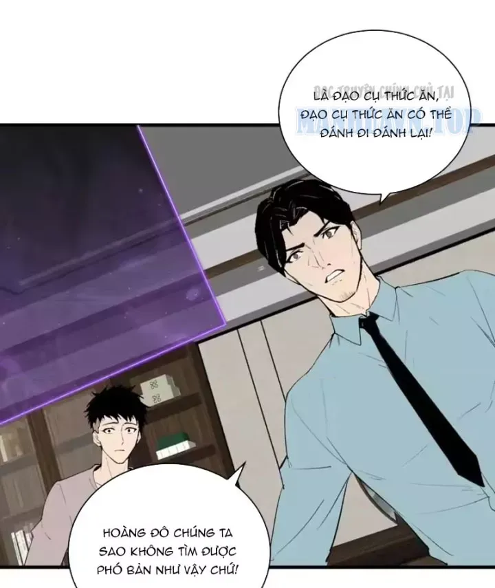 Mạt Nhật Thiên Hạ: Ta, Virus Quân Vương Chap 104 - Next Chap 103