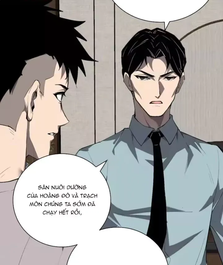 Mạt Nhật Thiên Hạ: Ta, Virus Quân Vương Chap 104 - Next Chap 103