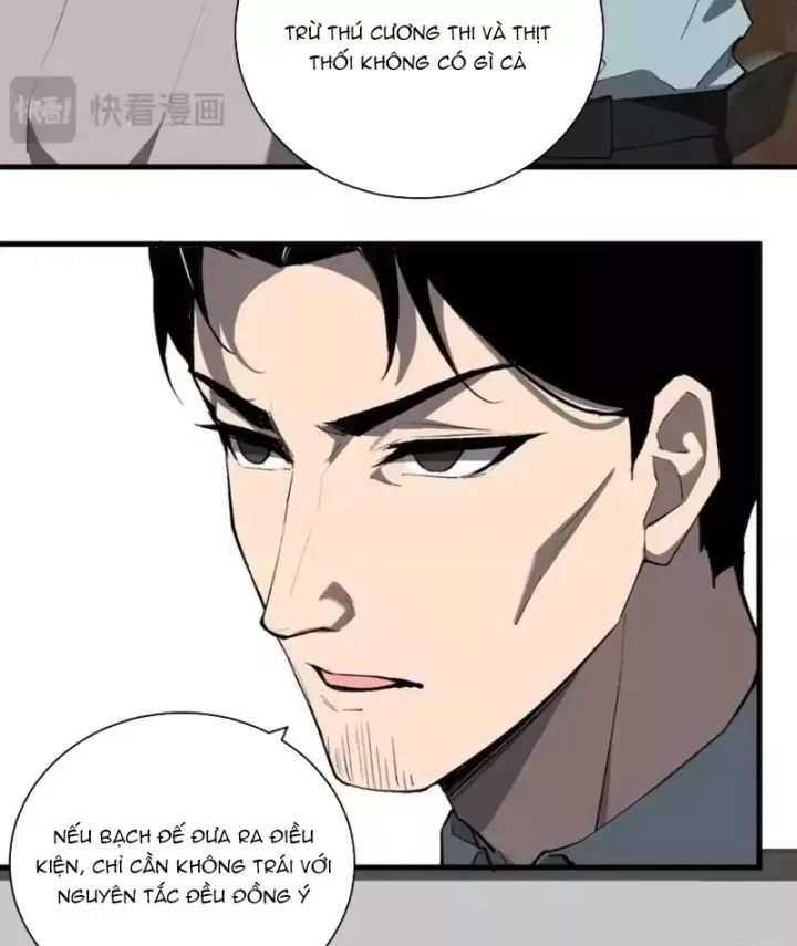 Mạt Nhật Thiên Hạ: Ta, Virus Quân Vương Chap 104 - Next Chap 103