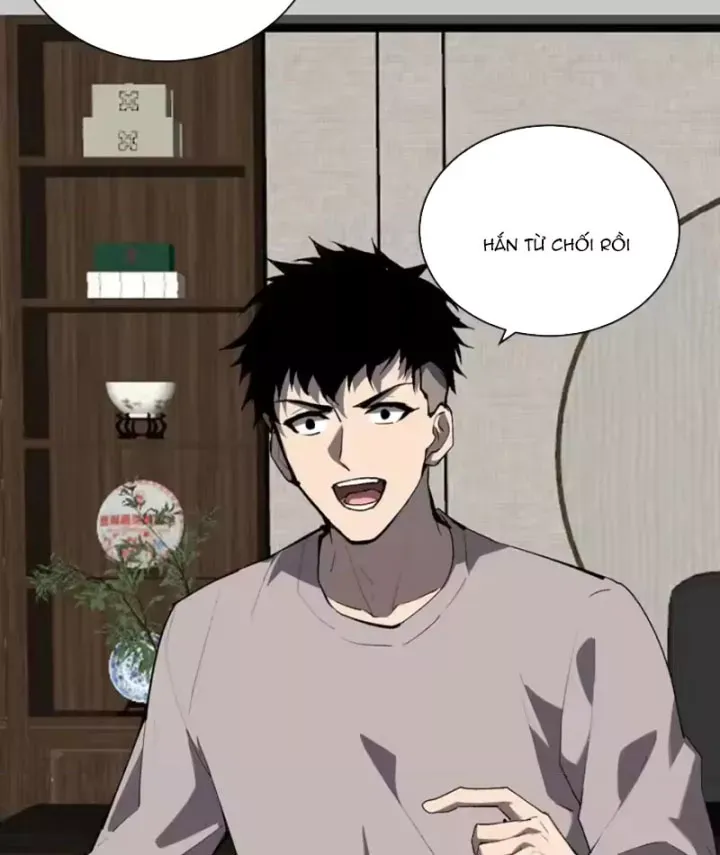 Mạt Nhật Thiên Hạ: Ta, Virus Quân Vương Chap 104 - Next Chap 103