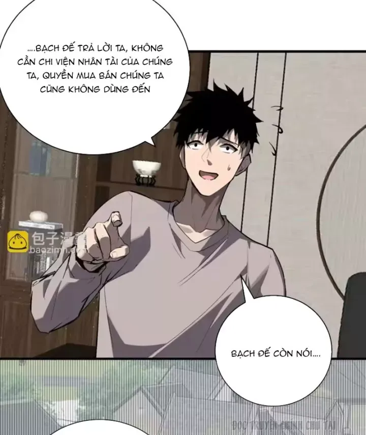 Mạt Nhật Thiên Hạ: Ta, Virus Quân Vương Chap 104 - Next Chap 103