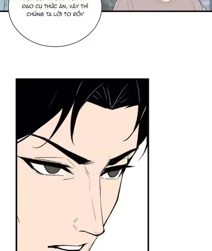 Mạt Nhật Thiên Hạ: Ta, Virus Quân Vương Chap 104 - Next Chap 103