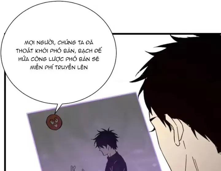 Mạt Nhật Thiên Hạ: Ta, Virus Quân Vương Chap 104 - Next Chap 103