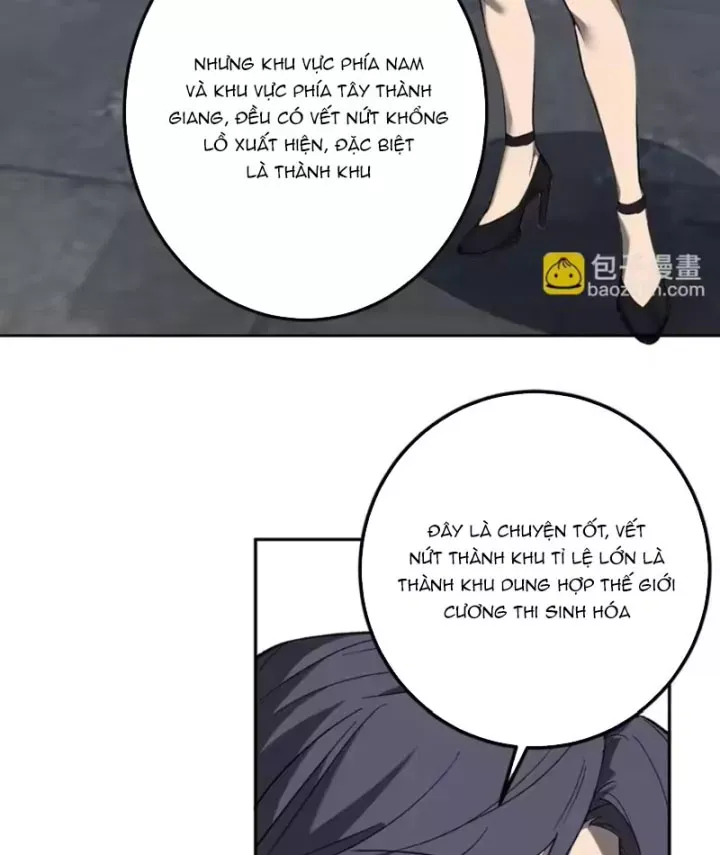 Mạt Nhật Thiên Hạ: Ta, Virus Quân Vương Chap 104 - Next Chap 103